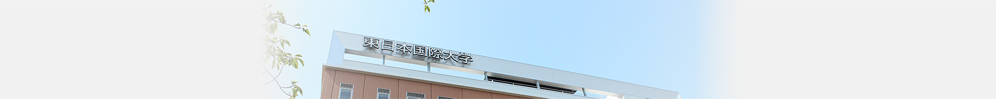ブログアーカイブ