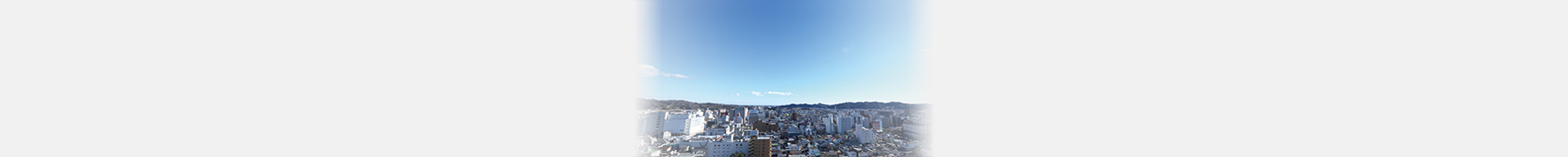 企業・地域の方へ